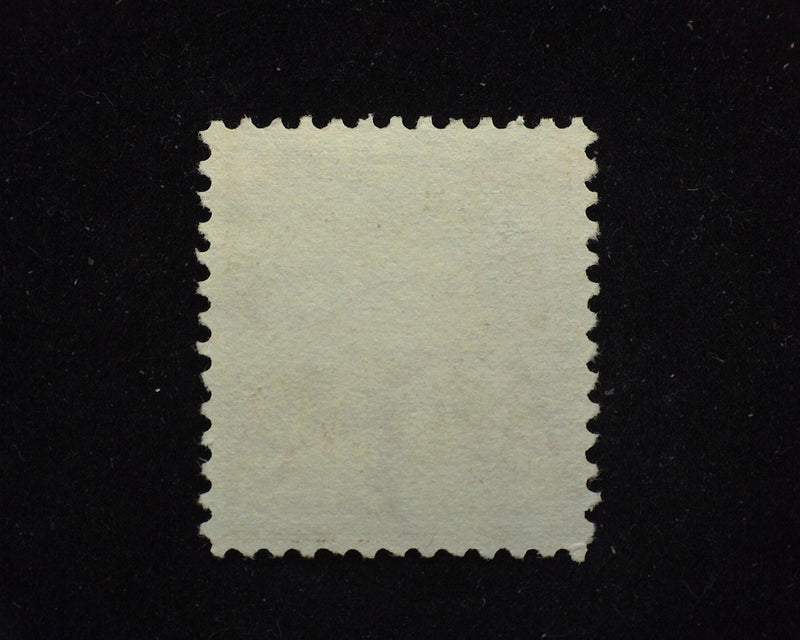 #270 Mint VF/XF No gum - US Stamp