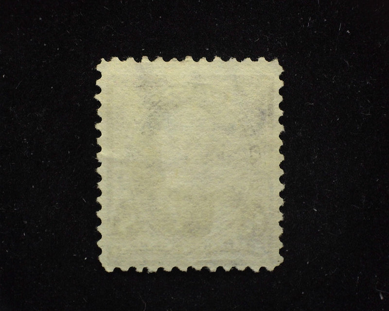 #272 Mint F No gum - US Stamp