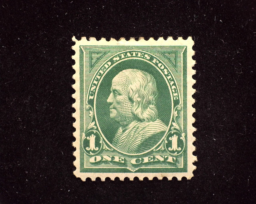 #279 Large margins. Mint XF H - US Stamp