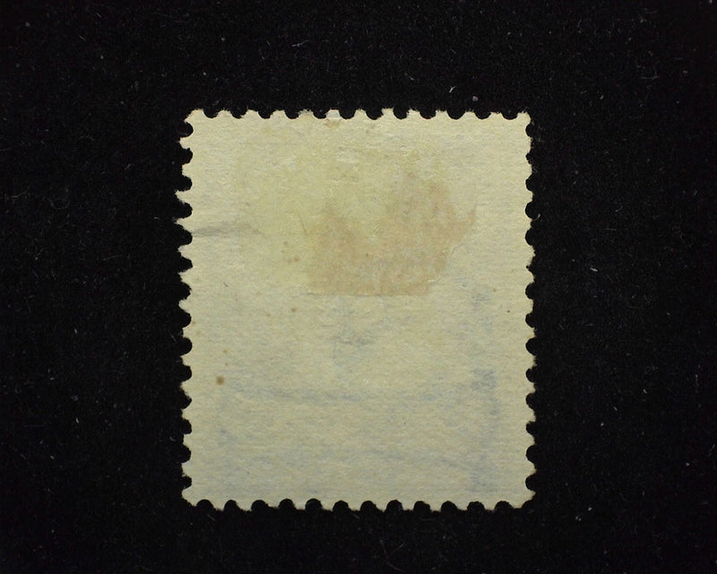 #281 Mint VF No gum - US Stamp
