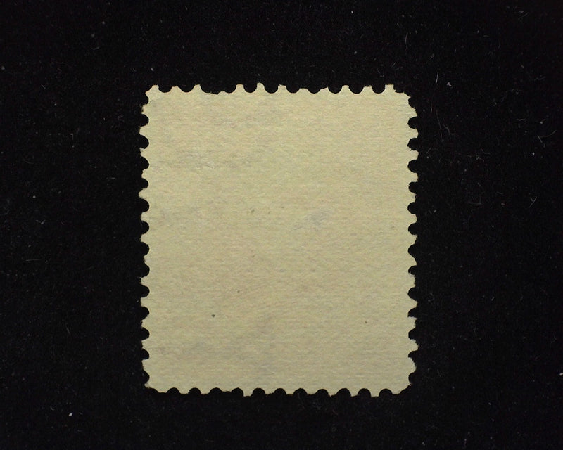 #283 Missing perf. Mint VF No gum - US Stamp