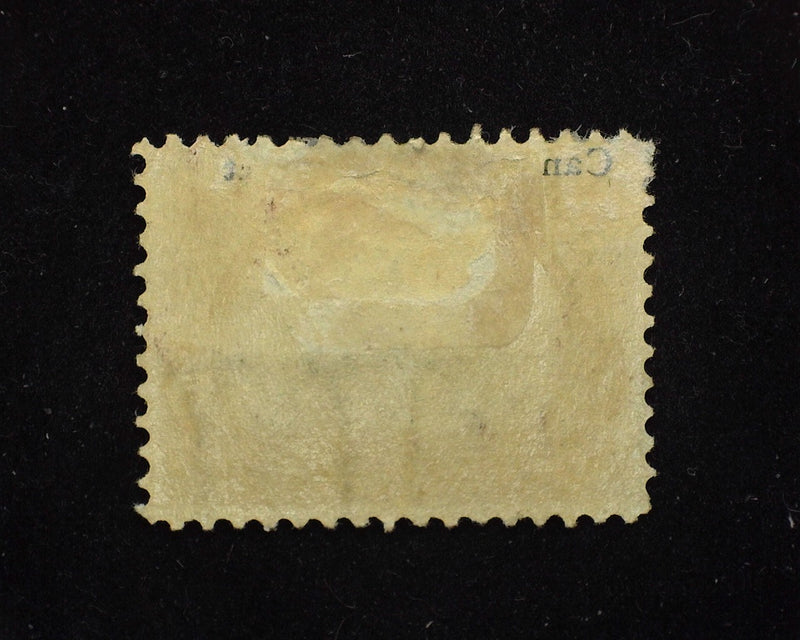 #298 8c Pan American Rich color. Mint F/Vf H - US Stamp