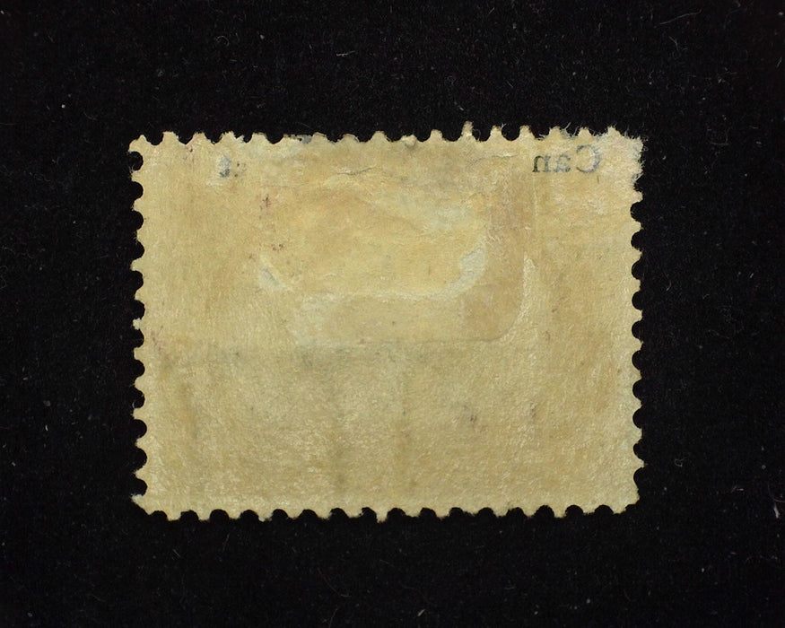 #298 8c Pan American Rich color. Mint F/Vf H - US Stamp