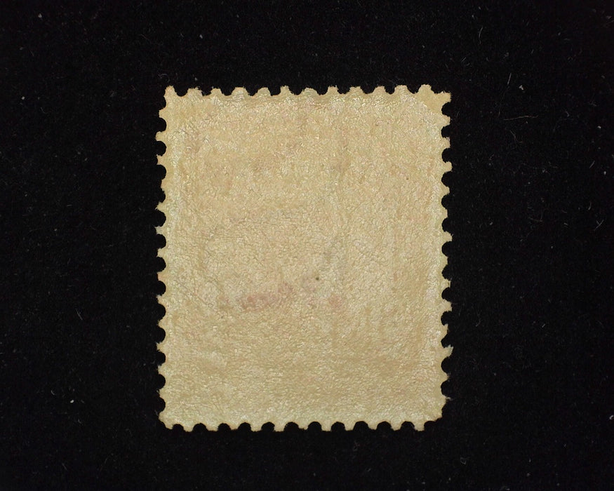 #301 Mint F/VF NH - US Stamp