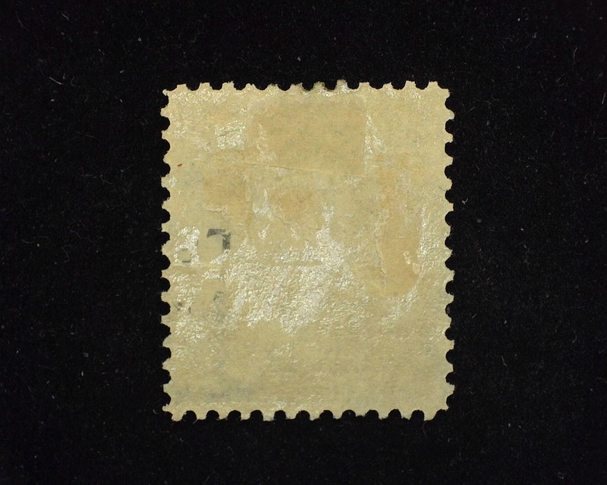 #302 Mint VF H - US Stamp