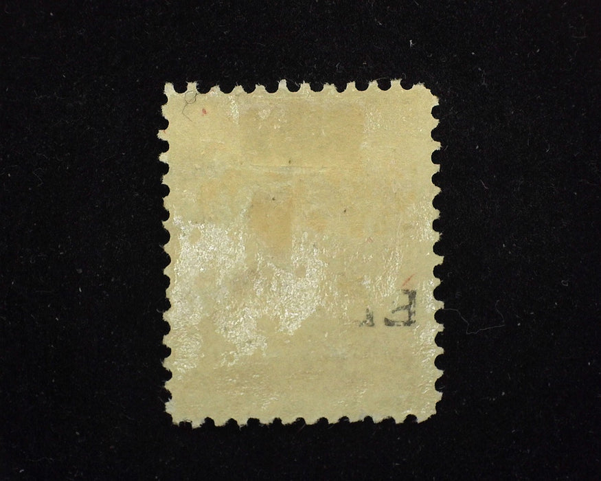 #303 Fresh. Mint F H - US Stamp
