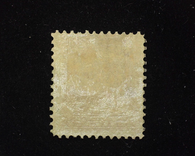#307 Fresh. Mint F LH - US Stamp
