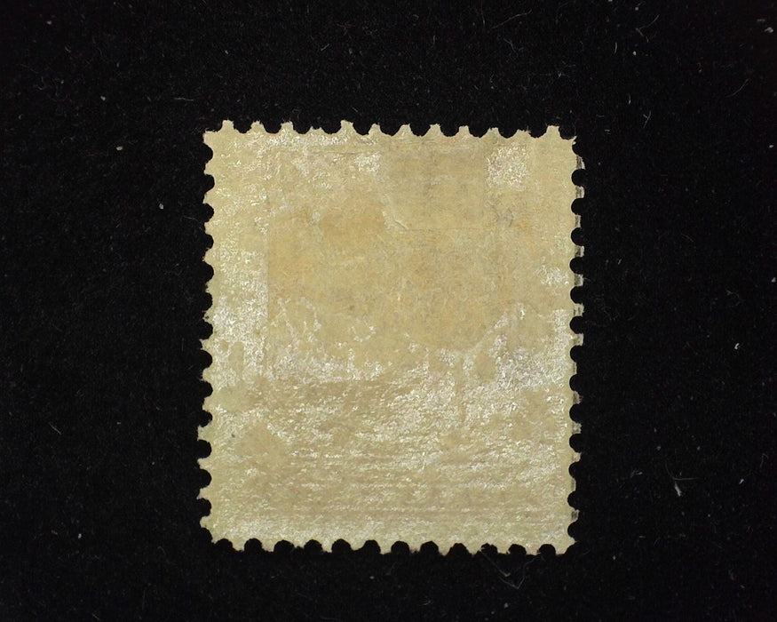 #307 Fresh. Mint F LH - US Stamp