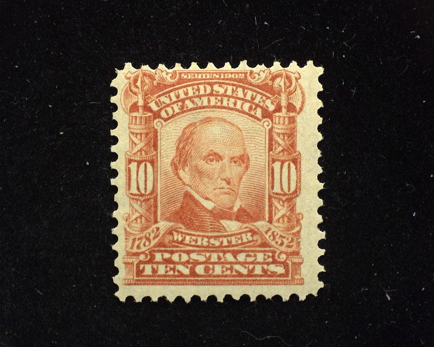 #307 Fresh. Mint F LH - US Stamp