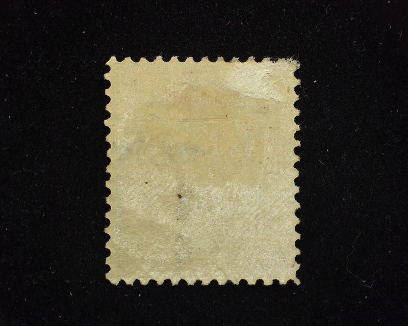 #308 Mint VF H - US Stamp
