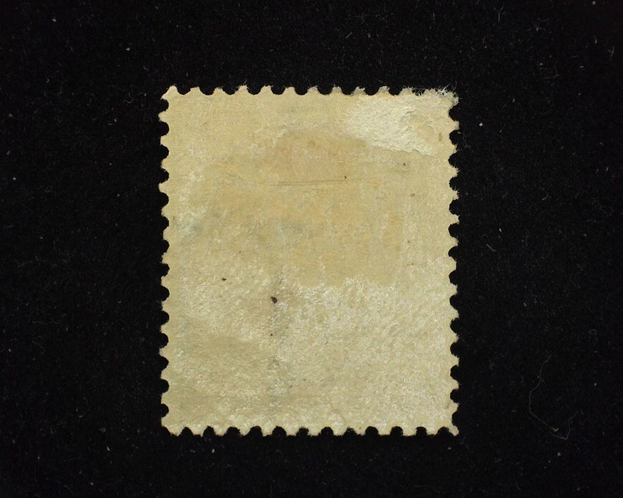 #308 Mint VF H - US Stamp