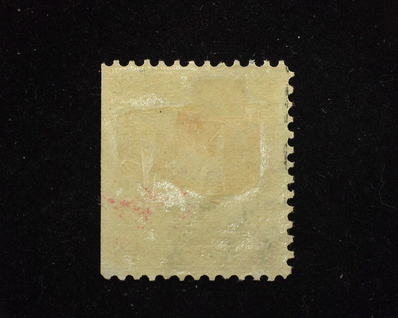 #309 Fresh straight edge. Mint VF/XF H - US Stamp