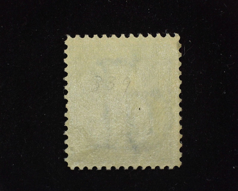#339 13c Washington Deep color. Mint F/VF NH - US Stamp