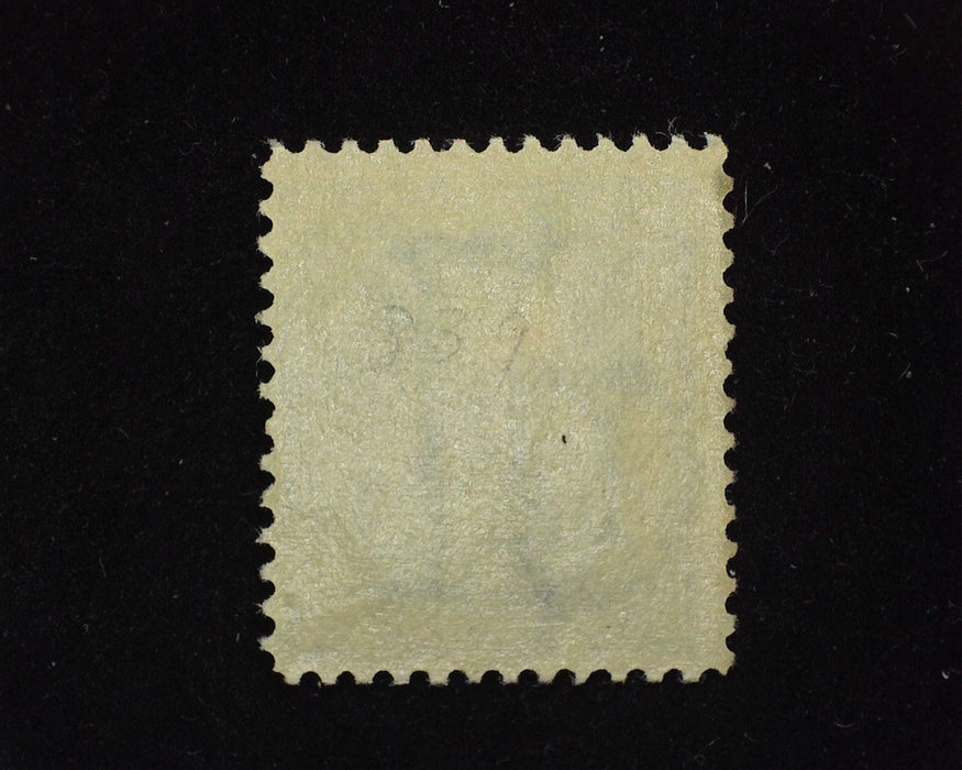 #339 13c Washington Deep color. Mint F/VF NH - US Stamp