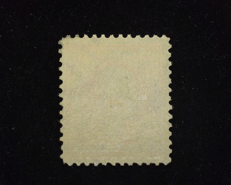 #379 6c Washington Brilliant color. Mint VF NH - US Stamp