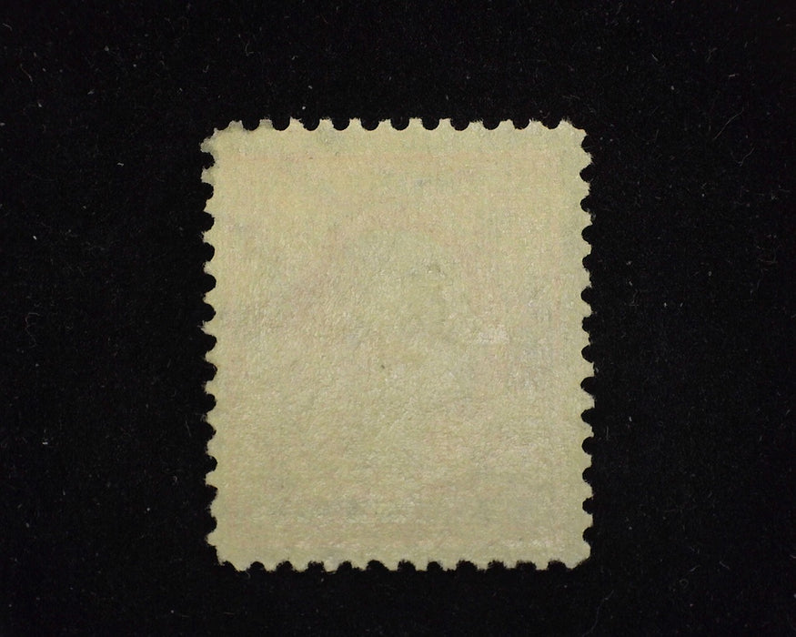 #379 6c Washington Brilliant color. Mint VF NH - US Stamp