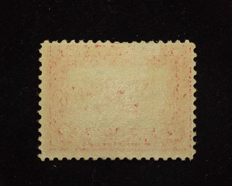 #398 2c Panama Pacific "Boxy" stamp. Fresh and choice. Mint Xf/Sup LH - US Stamp