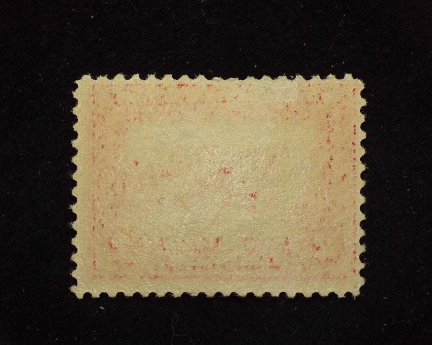 #398 2c Panama Pacific "Boxy" stamp. Fresh and choice. Mint Xf/Sup LH - US Stamp