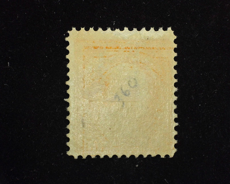 #416 Rich color. Mint F/VF LH - US Stamp