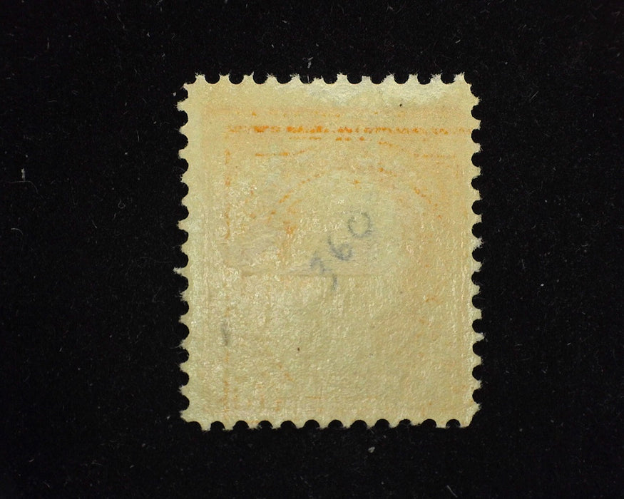 #416 Rich color. Mint F/VF LH - US Stamp