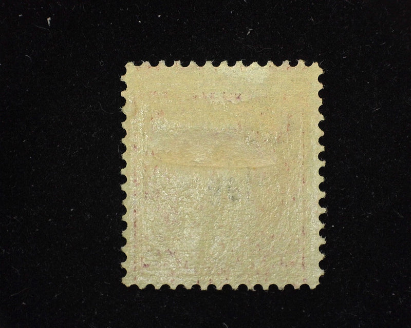#417 Fresh. Mint Vf LH - US Stamp