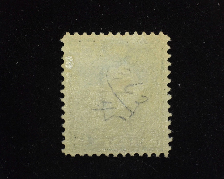 #418 Fresh and choice. Mint XF LH - US Stamp