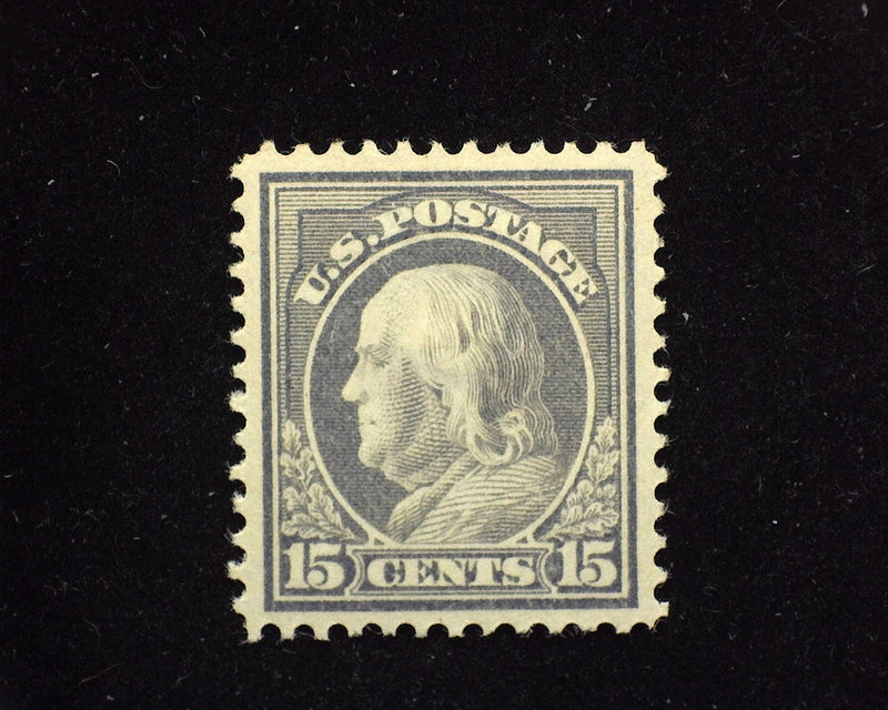 #418 Fresh and choice. Mint XF LH - US Stamp