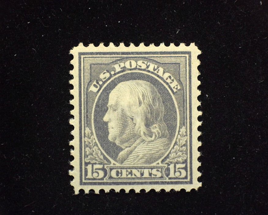 #418 Fresh and choice. Mint XF LH - US Stamp