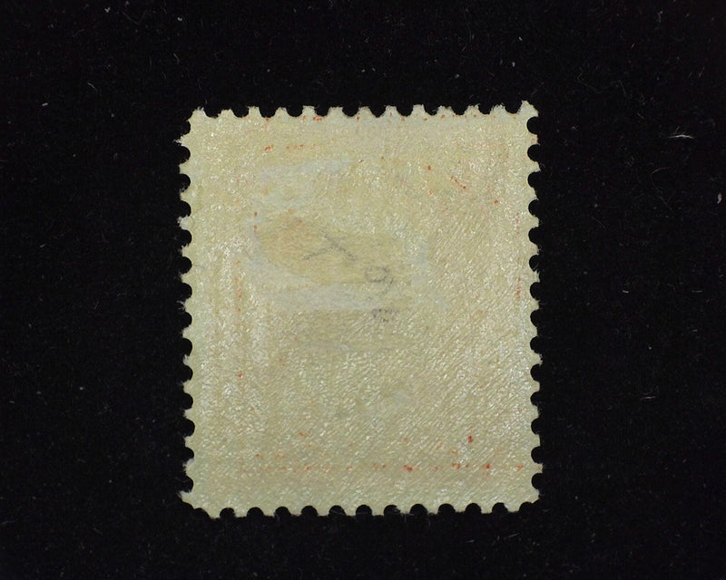 #420 Brilliant color, fresh and choice. Mint VF/XF LH - US Stamp