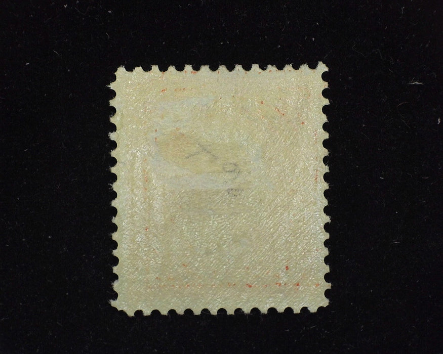 #420 Brilliant color, fresh and choice. Mint VF/XF LH - US Stamp