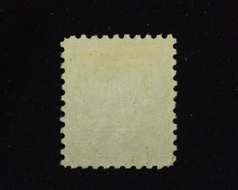 #431 Fresh. Mint F/VF LH - US Stamp