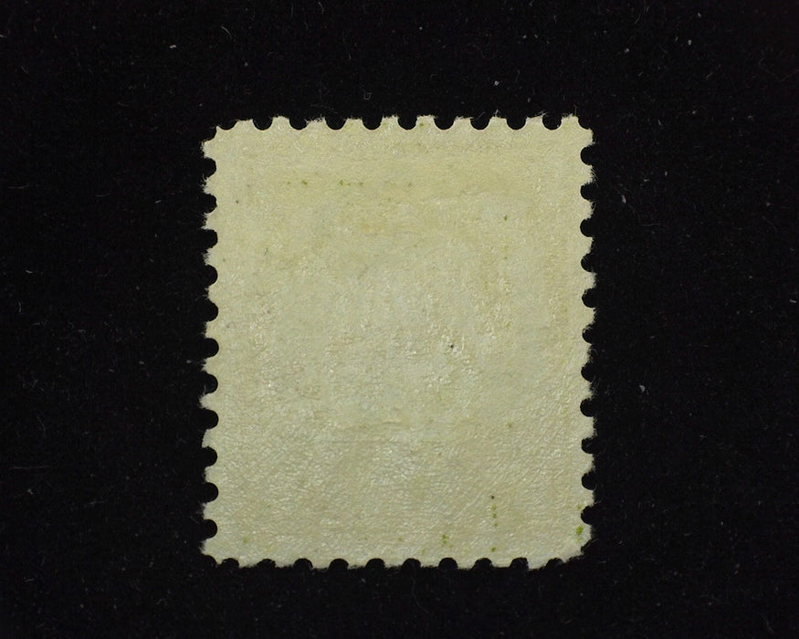 #431 Fresh. Mint F/VF LH - US Stamp
