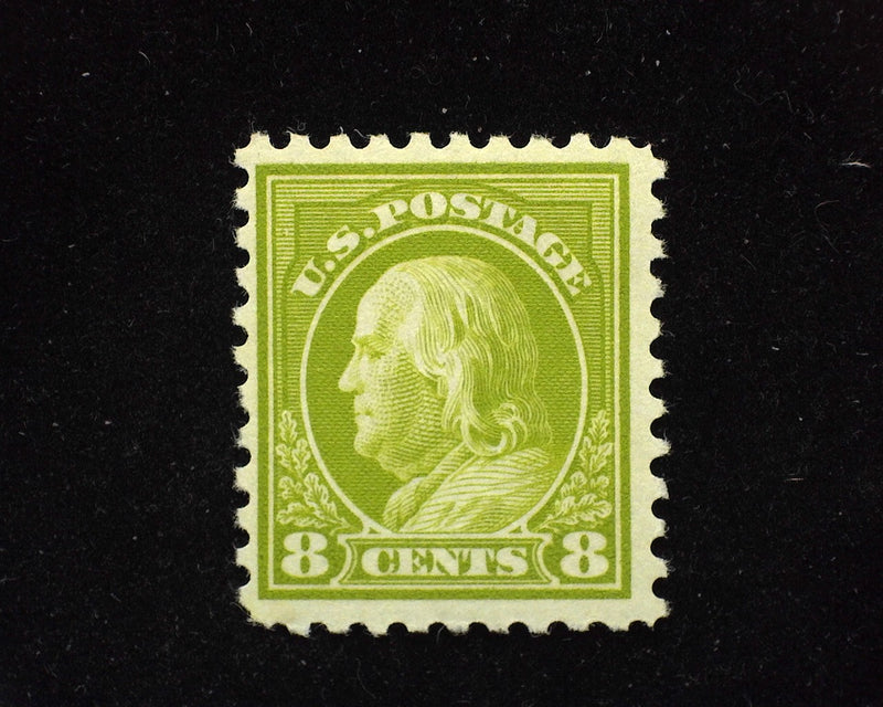 #431 Fresh. Mint F/VF LH - US Stamp