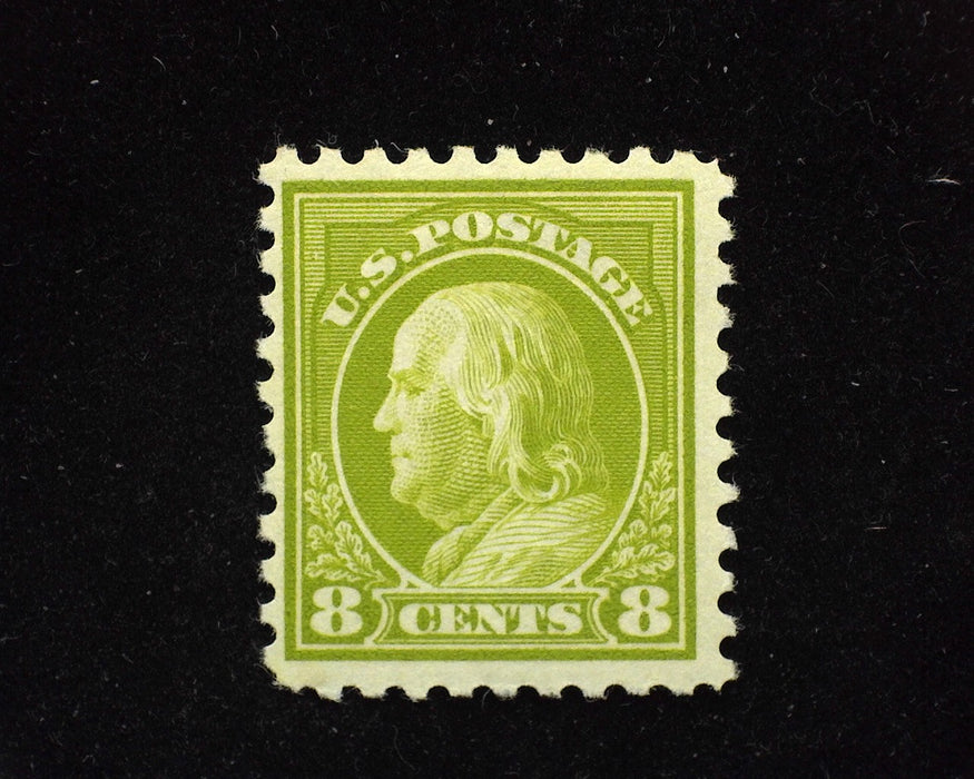 #431 Fresh. Mint F/VF LH - US Stamp