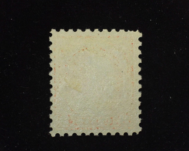 #432 Rich color. Mint VF/XF LH - US Stamp