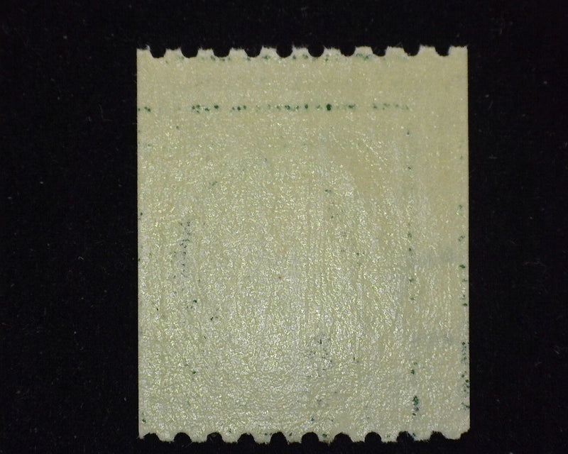 #448 Mint F NH - US Stamp