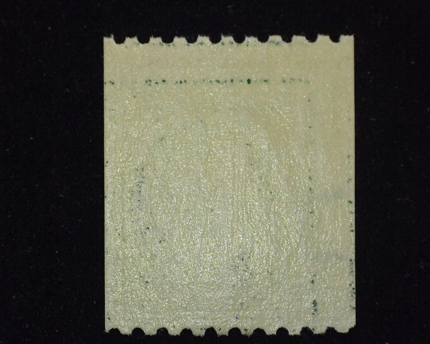 #448 Mint F NH - US Stamp