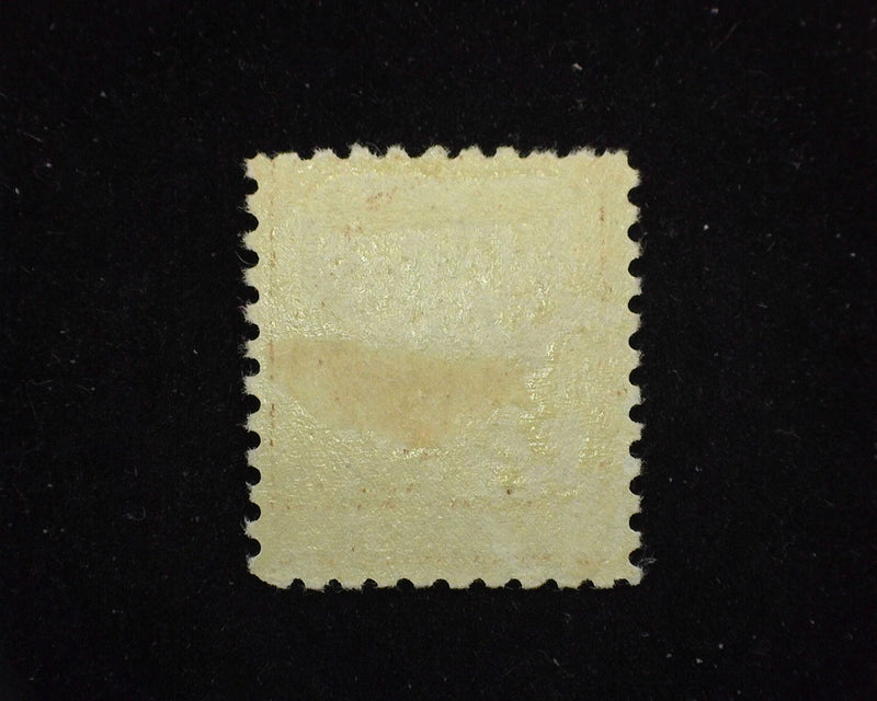 #465 Mint F/VF LH - US Stamp