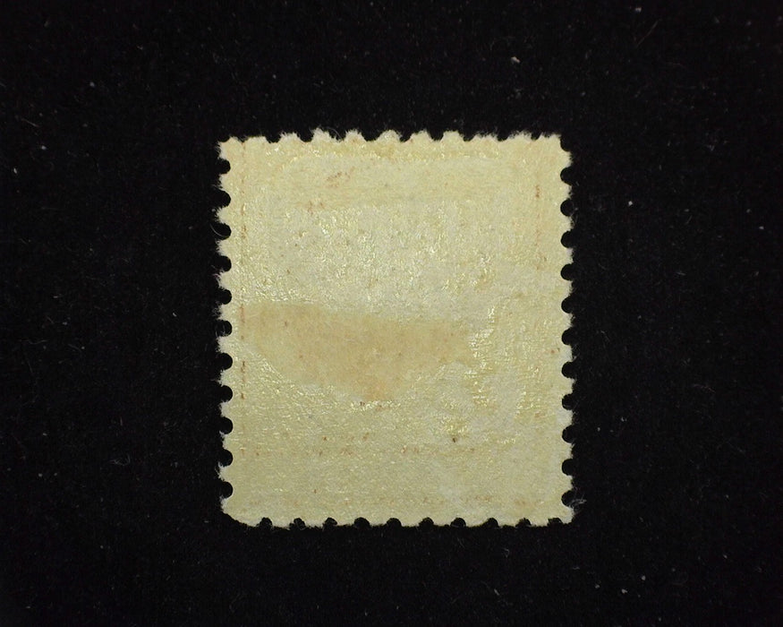 #465 Mint F/VF LH - US Stamp