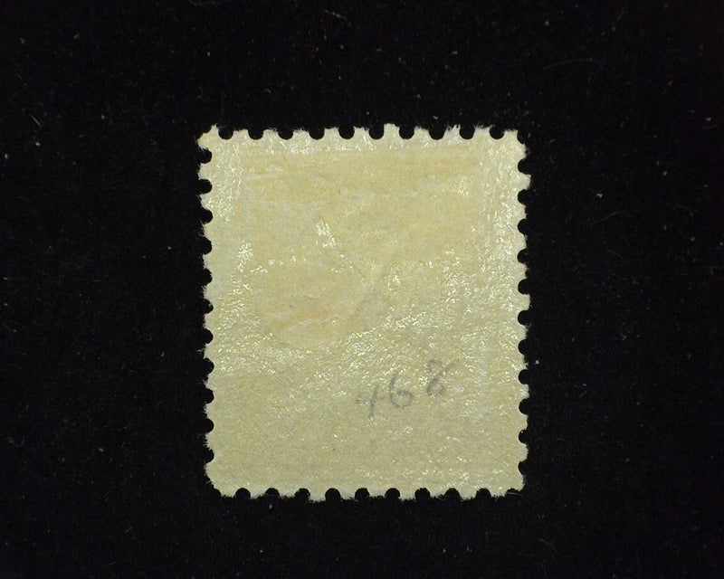#468 Brilliant color. Mint F LH - US Stamp