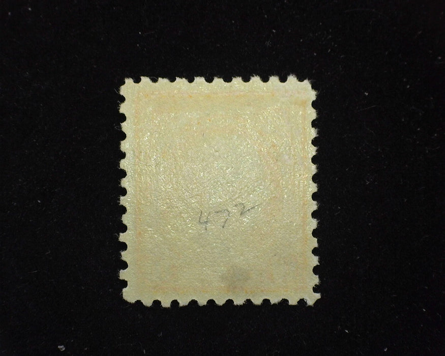 #472 Radiant color. Choice. Mint VF/XF LH - US Stamp
