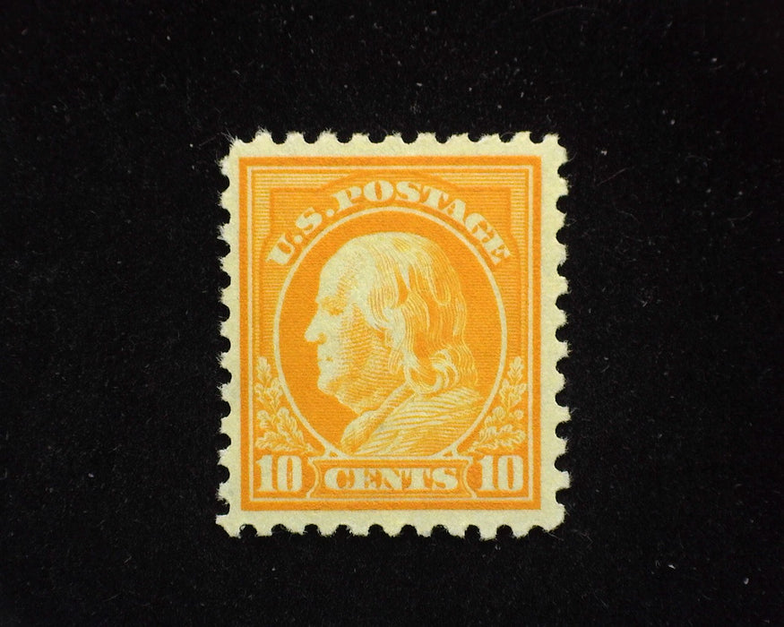 #472 Radiant color. Choice. Mint VF/XF LH - US Stamp