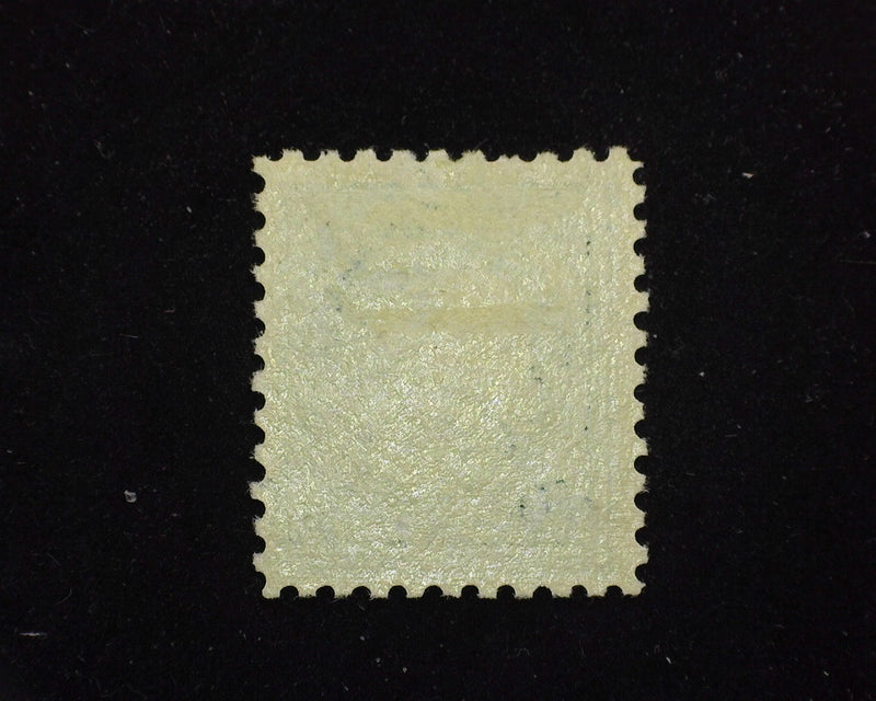 #473 Rich color. Mint VF LH - US Stamp