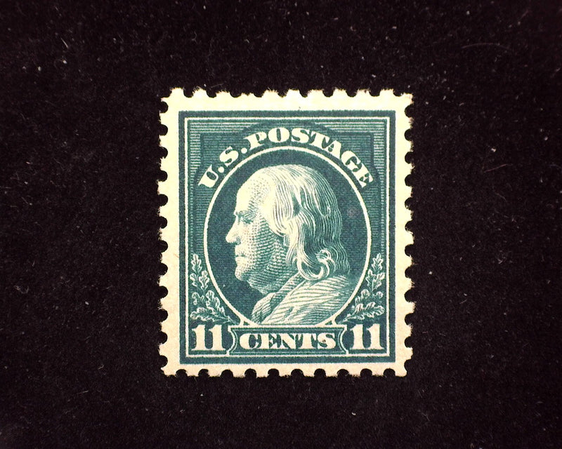 #473 Rich color. Mint VF LH - US Stamp