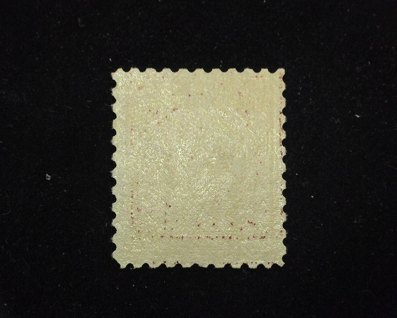 #474 Fresh and choice. Mint XF NH - US Stamp