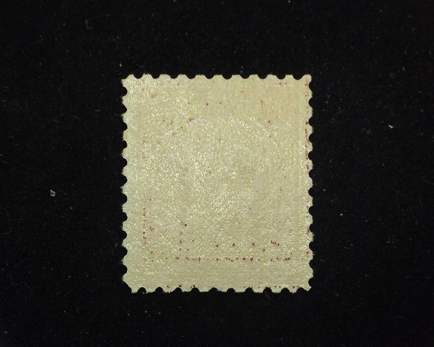 #474 Fresh and choice. Mint XF NH - US Stamp