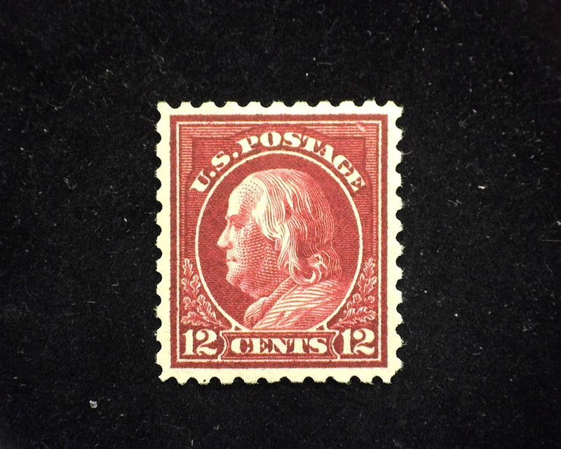 #474 Fresh and choice. Mint XF NH - US Stamp
