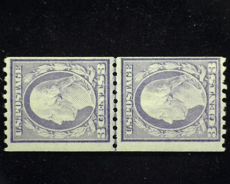 #489 Joint line pair. Mint F/VF NH - US Stamp