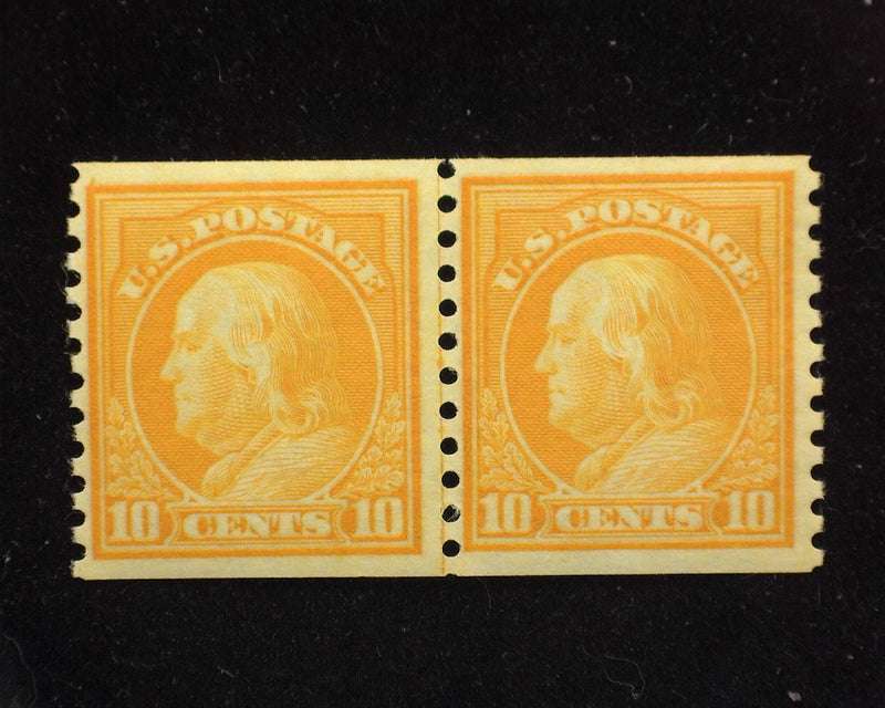 #497 Brilliant color joint line pair. Mint F/VF LH - US Stamp