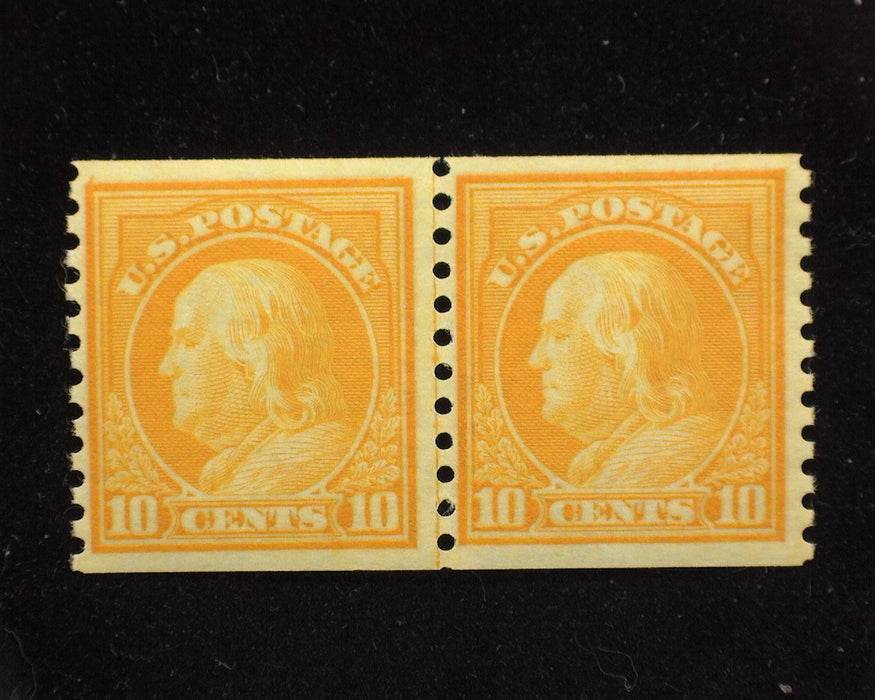 #497 Brilliant color joint line pair. Mint F/VF LH - US Stamp